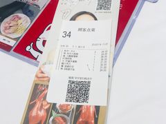 -稻香酒家(天河城店)