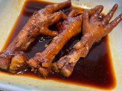 卤凤爪-江南驿·二十余年创意杭帮味(良渚玉鸟集店)