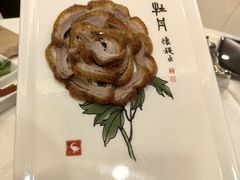 -北京全聚德(西客站店)