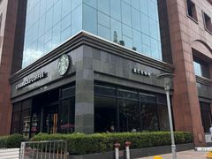 -星巴克(美丽华花园店)