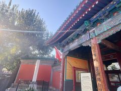 -历代帝王庙博物馆