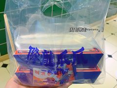 -降龙爪爪(建设路2店)