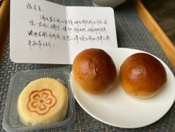 -喜宝母婴月子会所