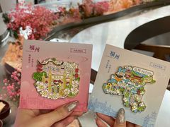 -三坊七巷历史文化街区