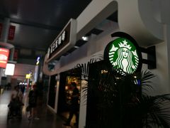 -星巴克(天津火车站店)