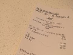 -麦当劳(东直门外大街店)