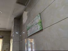 -米线源过桥米线(西二路总店)