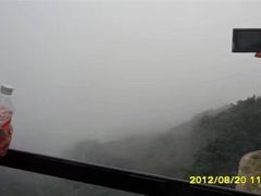 -尧山风景区