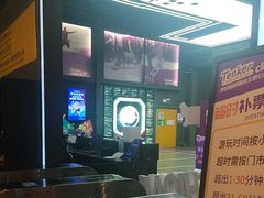 -Tenker Club弹刻极限主题公园 · 蹦床 · 团建 · 生日派对(大关店)