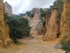 -彩色沙林风景区