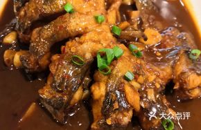 Braised Fish with Sauce