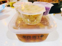 -甜心闲生传统手工冰粉(奎星楼店)