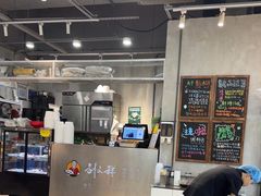 -刘文祥麻辣烫(蛇口店)