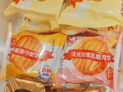 -味多美蛋糕(苏州街地铁店)