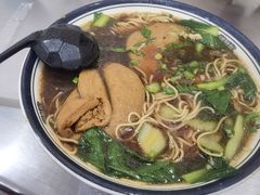 -易记皮肚面(明瓦廊店)