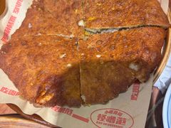 -怪噜范·老贵阳街头名小吃(鸿通城店)