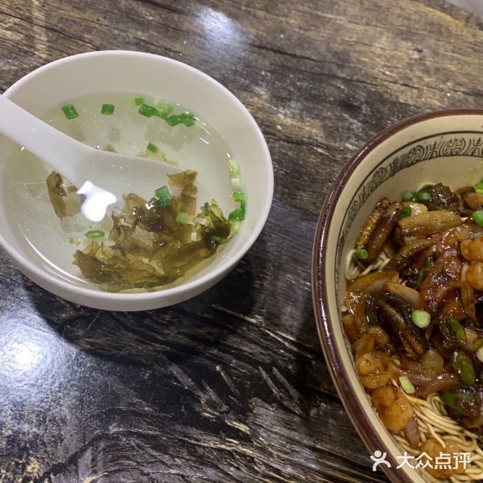阿蔡面馆(滨河路分店)-图片-湖州美食-大众点评网