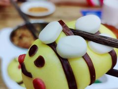 -海富荣锅贴(万象城店)