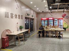 -华润万家(凯德广场店)