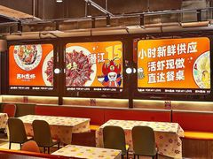 -吉利龙虾·新派海鲜烧烤