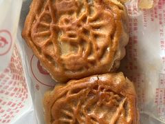 -巢娭毑月饼店(洞井路店)
