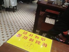 -龙记烧腊茶餐厅(常德路店)