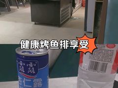 -西竹拌面(银川阅彩城店)