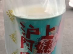 -沪上阿姨鲜果茶(华新大街店)