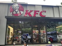 门面-肯德基(蓝桥店)
