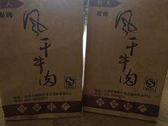 -都士牧人现烤牛肉干