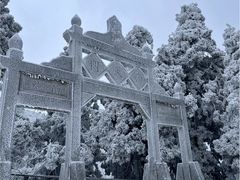 -南岳衡山风景名胜区