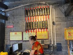 -老地方猫儿面(磁器口店)