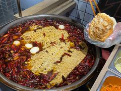 -三兄弟高炉烧饼