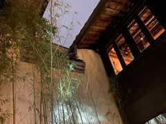 -觀芷隐轩