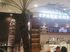 -逸派咖啡 EPARKCOFFEE(广安门店)