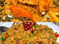 -79号渔船海鲜饭店(宝安店)