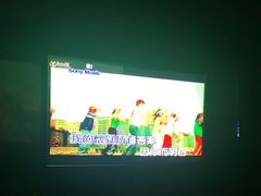-黑桃K生日订制KTV