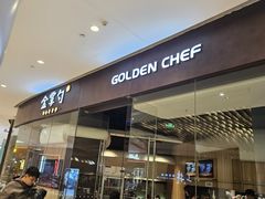 -金掌勺锅包肉(华润万象城店)