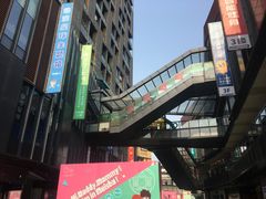 -江燕路万科里