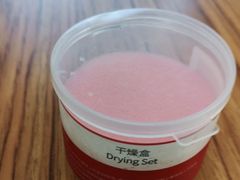 -自然之声助听器·呼吸机(翠微大厦店)