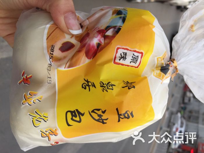 柳泉居豆沙包(地安门店)图片 - 第1张