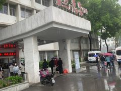 -华中科技大学同济医学院附属同济医院(汉口院区)