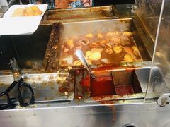 -细妹五香牛杂(步行街店)