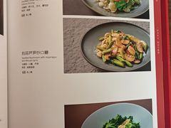 -全聚德烤鸭店(马家堡店)