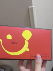 -上海玫瑰医疗美容医院