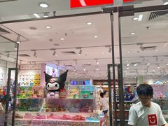 -名创优品(天河区正佳广场二店)