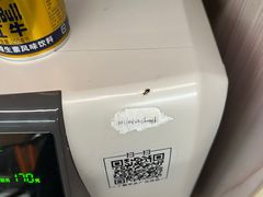 -FEELINGME乐刻包月私教馆·健身(澳门路店)