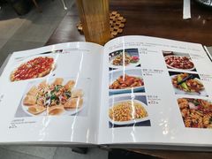 -平定扣碗