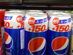 -盒马鲜生(大都荟店)