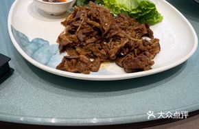 Japanese-style Snowflake Beef